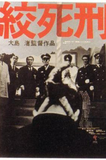  de Filme O Enforcamento (1968)