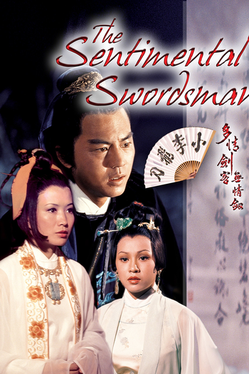  de Filme O Espadachim Sentimental (1977)