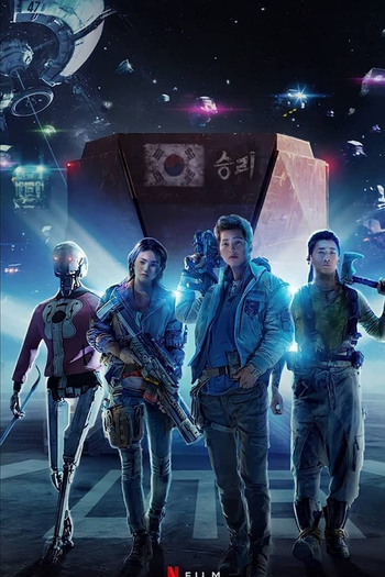 Poster de Filme Nova Ordem Espacial 2 (2022)