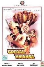 Gopal Krishna (Gopaal krishna)
