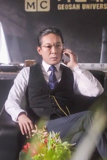 Poster de Episódio 모난돌 증후군 (2016)