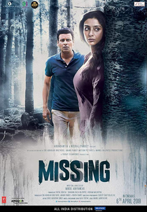 Missing (Missing)