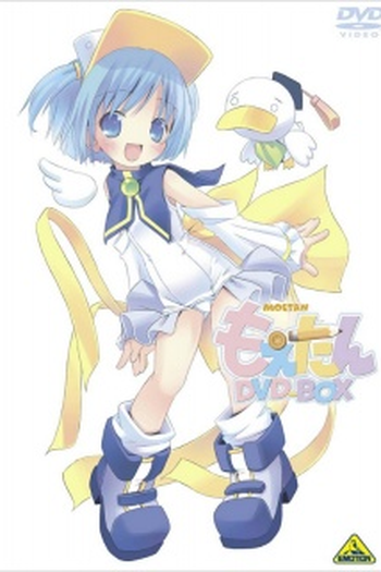 Poster de Série Moetan (2007)