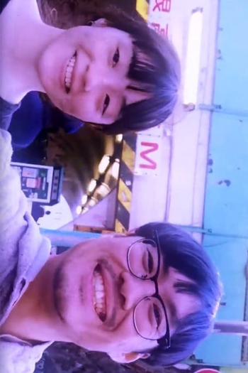 Poster de Curta Souvenir (2018)