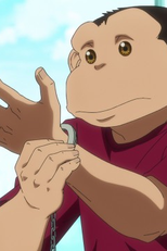 権利のための闘争？ (権利のための闘争？)
