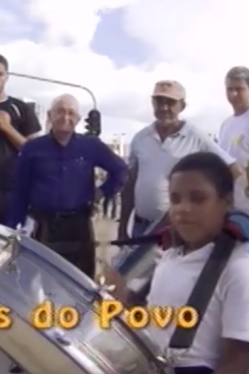 Poster de Curta Ideias do Povo (2008)