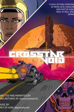Crosstar Void (Crosstar Void)