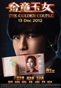 The Golden Couple (The Golden Couple)