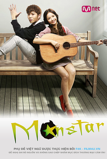 Monstar - Poster / Capa / Cartaz - Oficial 4