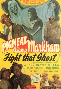 Fight That Ghost (Fight That Ghost)