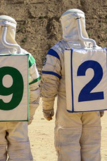 Poster de Episódio Visitors (2020)