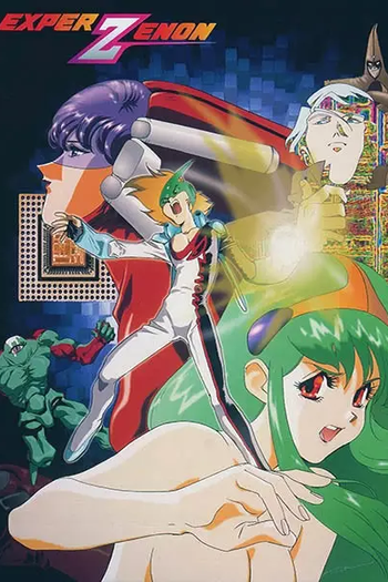  de Filme Exper Zenon (1991)