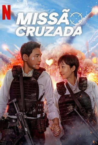 Poster 4 de Filme Missão Cruzada (2024)
