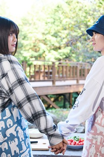Poster de Episódio 第５話 (2025)