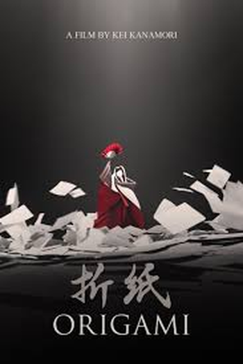 Poster de Curta Origami (2024)