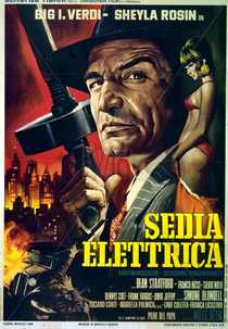 Cadeira Elétrica (Sedia Elettrica)