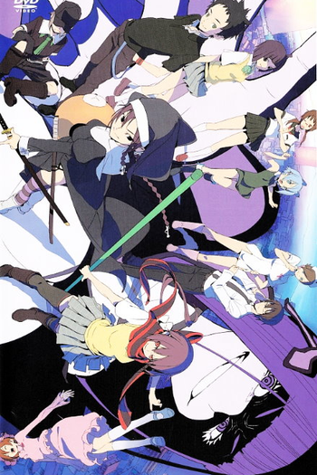 Poster de Série Yozakura Quartet: Hoshi no Umi (2010)