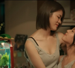 EP 7