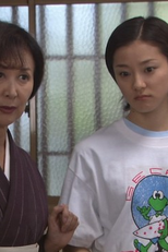 第３週　愛の誓いは花火のように（１５） (第３週　愛の誓いは花火のように（１５）)