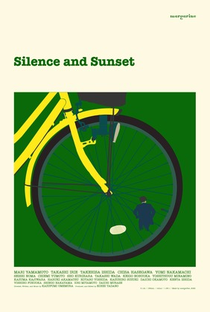 Silêncio e pôr-do-sol - Poster / Capa / Cartaz - Oficial 1