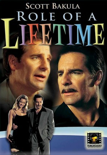 O Papel de Uma Vida (Role of a Lifetime)
