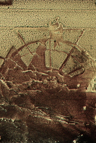 Poster 1 de Curta The Emblazoned Apparitions (2013)