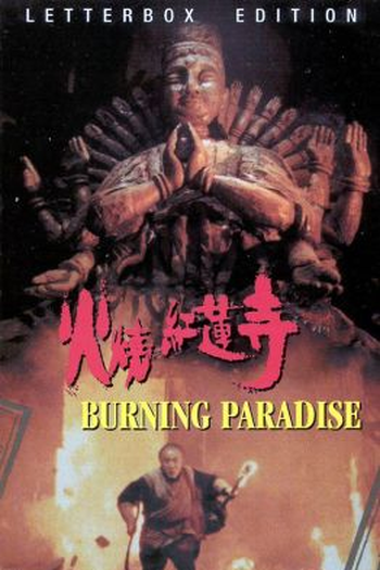  de Filme O Templo Vermelho (1994)