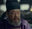 第六集