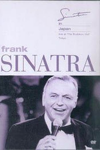 Poster de TV Frank Sinatra in Japan (1985)