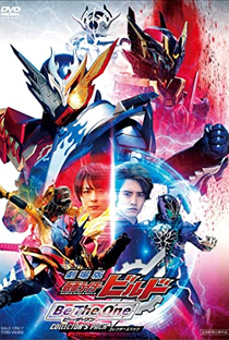 Kamen Rider Build: Be The One - Poster / Capa / Cartaz - Oficial 2