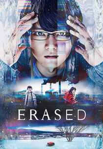 Erased (Boku dake ga inai machi)