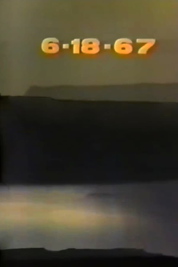 Poster de Curta 6-18-67 (1967)