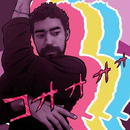 Foto de perfil de Jean