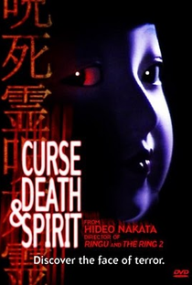 Curse, Death & Spirit - Poster / Capa / Cartaz - Oficial 1