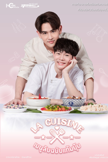  de Série La Cuisine (2022)