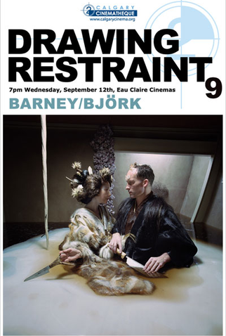 Poster 1 de Filme Drawing Restraint 9 (2005)