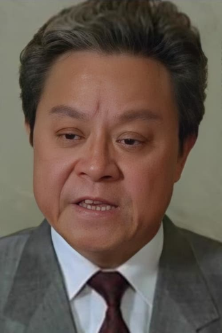 Bill Tung (30 de Março de 1934) | Artista | Filmow