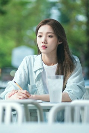Poster de Episódio 마지막회 (2025)