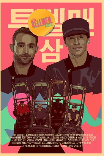  de Curta Two Bellmen Three (2017)