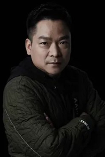 Ma Yi Heng - Poster 1