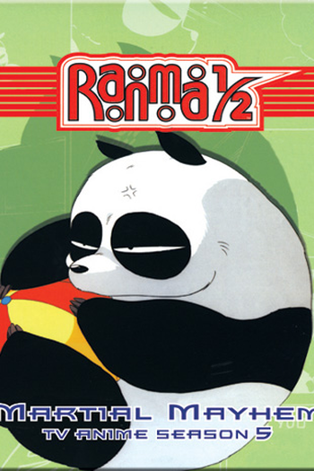 Poster de Série Ranma 1/2 (5ª Temporada) (1990)