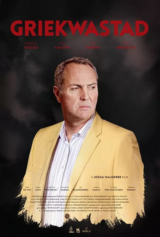 Poster 1 de Filme Griekwastad (2020)