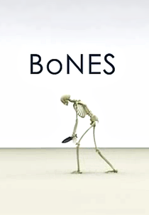 BoNES (骨格)