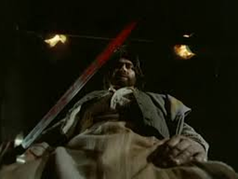 Foto 7 de Juan Moreira 