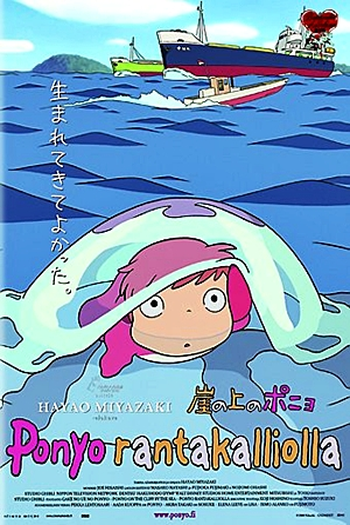  de Filme Ponyo: Uma Amizade que Veio do Mar (2008)