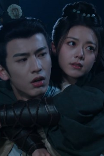 Poster de Episódio 第3集 (2024)
