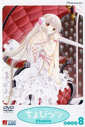  de Série Chobits (2002)