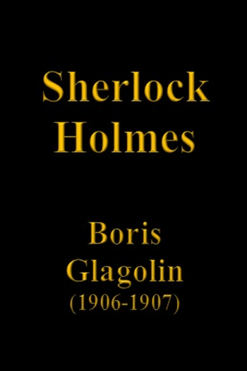  de Filme Sherlock Holmes (Play) (1906)