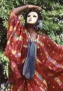 Fire Eyes (Fire Eyes)