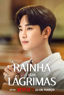 Rainha das Lágrimas - Poster / Capa / Cartaz - Oficial 14